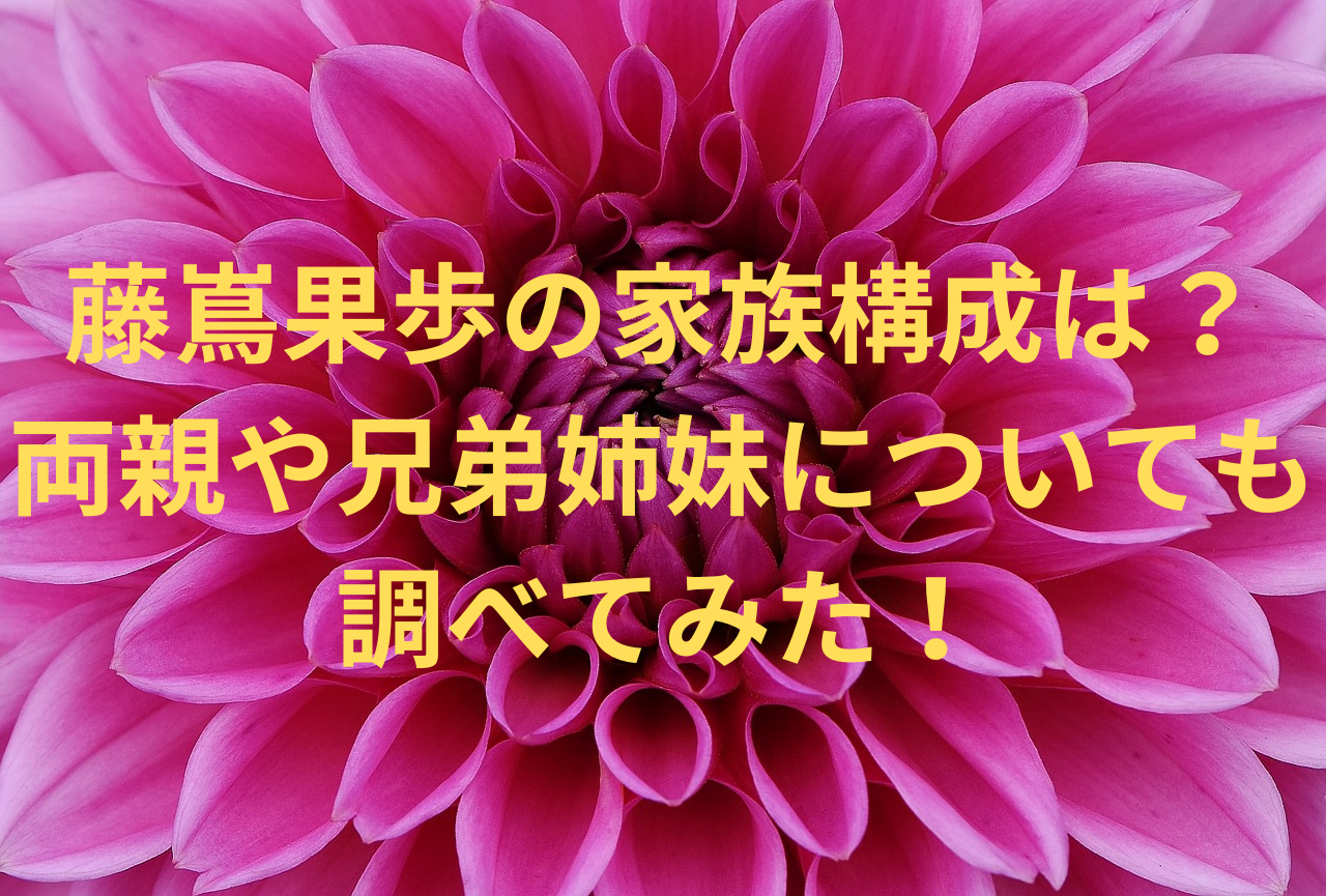 名称未設定のデザイン